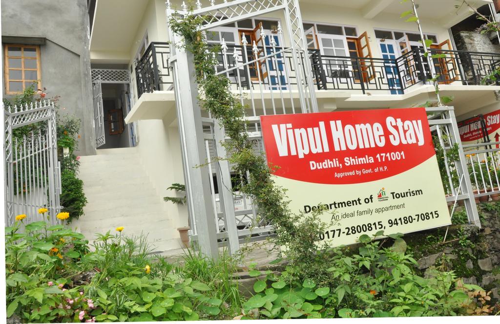 Vipul Home Stay Shimla Exterior photo